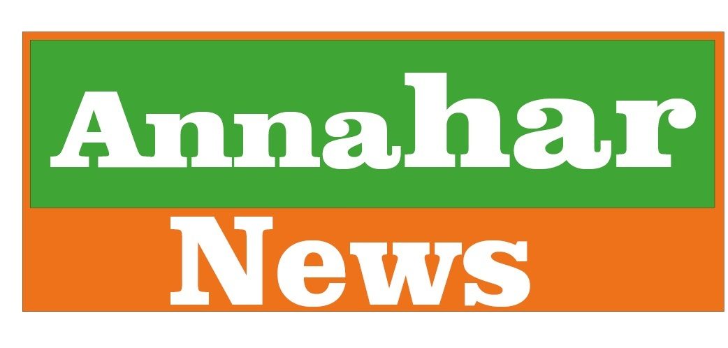 annaharnews